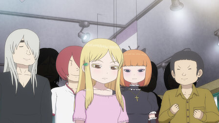 ハイスコアガール Netflix ハイスコアガール Netflix